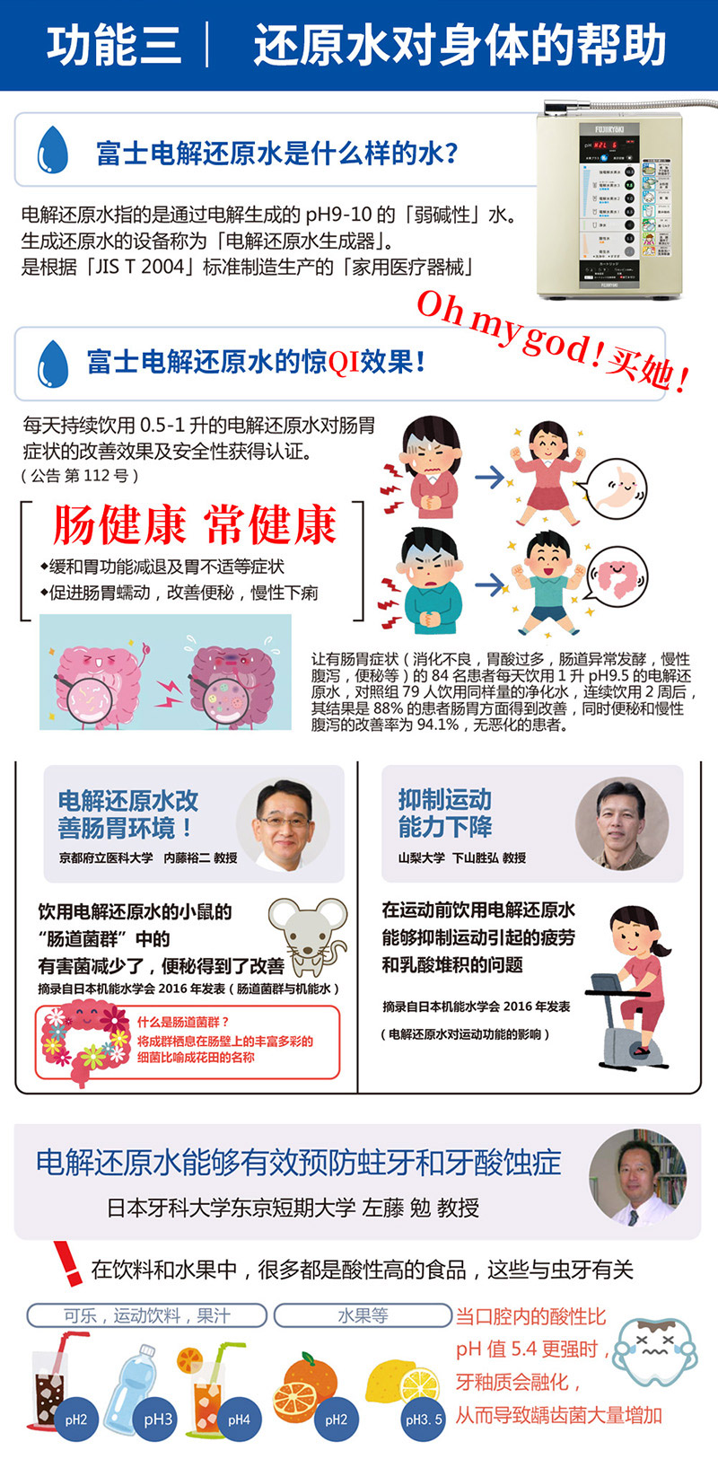機8.jpg